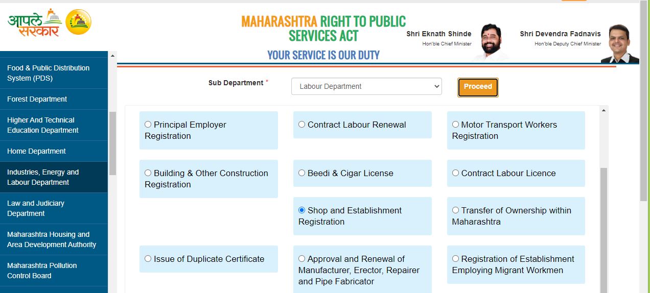 Shop Act Registration Online In Maharashtra Fees ₹30/- Only Click Here